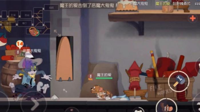 猫和老鼠杰瑞怎么玩2