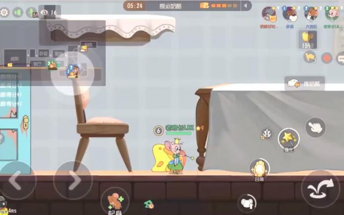 猫和老鼠仙女鼠怎么玩3