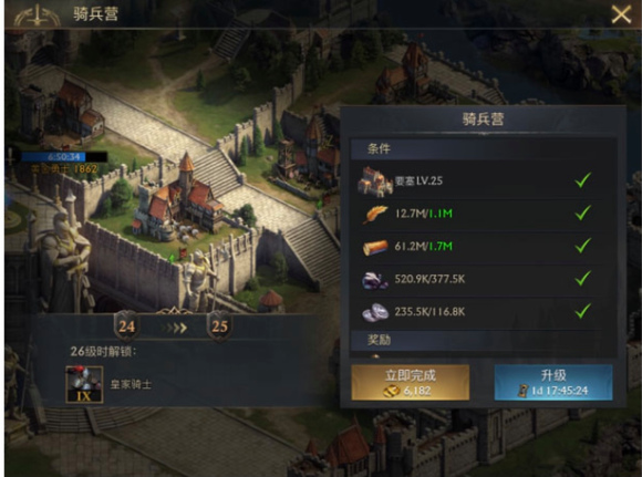 阿瓦隆之王传奇之路怎么玩2