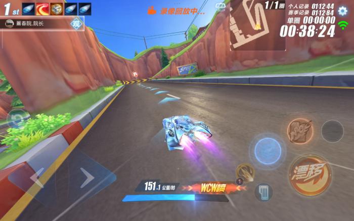 qq飞车手游1号公路五杯怎么跑2