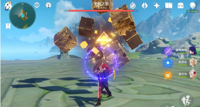 原神里打岩系boss用什么2