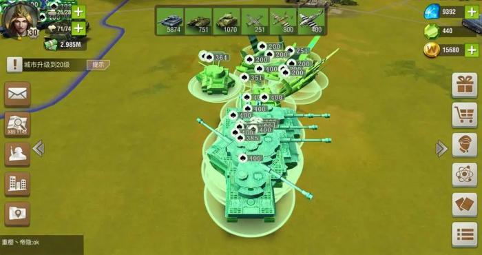 二战风云2如何引出鹰城虎王1