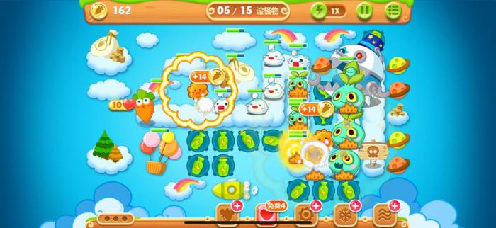 保卫萝卜2第65关怎么过2