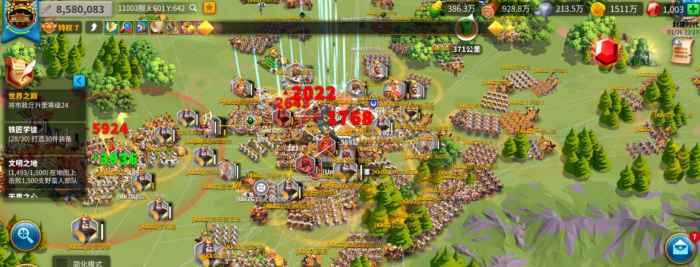 万国觉醒如何快速采集宝石矿3