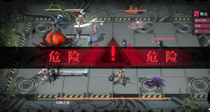 无期迷途恶兆之种怎么过2