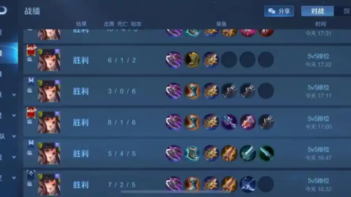 王者荣耀玩孙尚香有哪些细节2