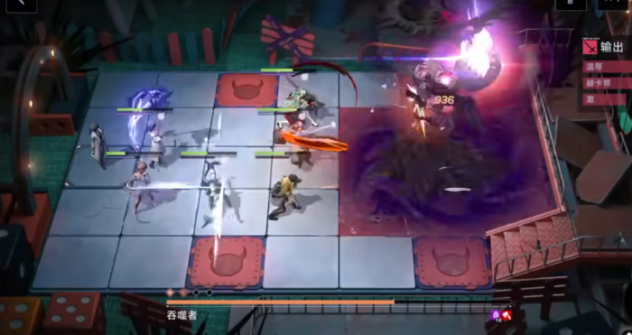 无期迷途8-8怎么过2