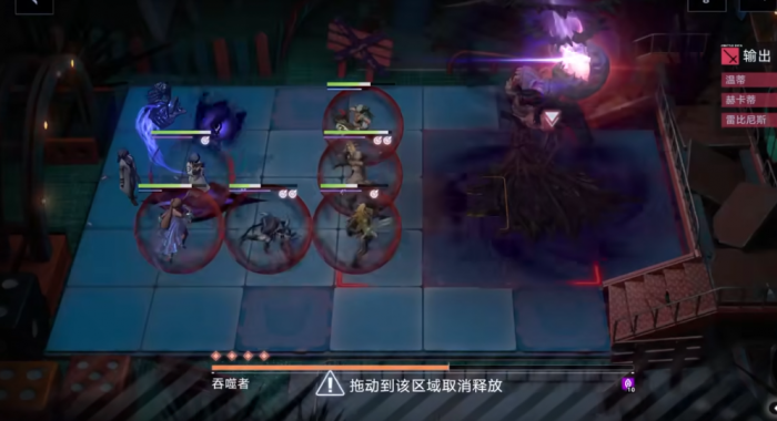 无期迷途8-8怎么过3