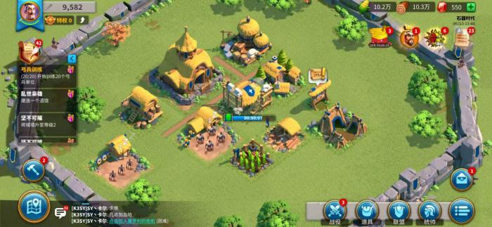 万国觉醒装饰类建筑有什么用2