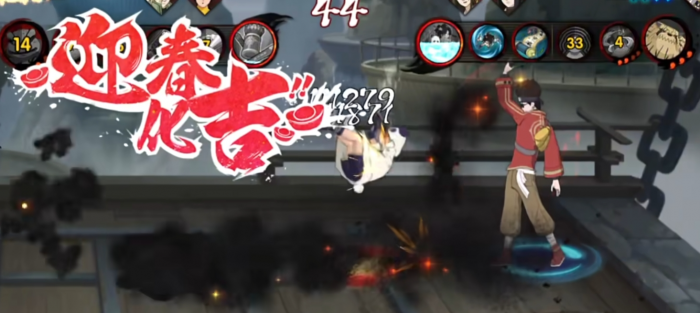 火影忍者新春志乃怎么玩1