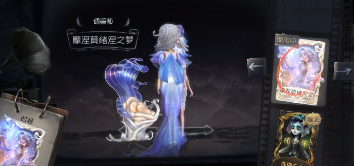 第五人格末班车排位怎么上分3