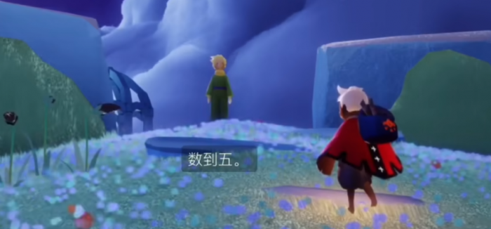 光遇小王子季任务怎么做2