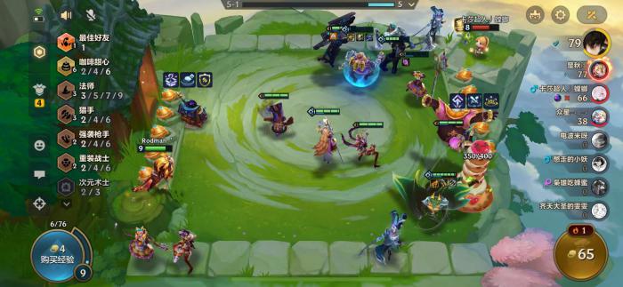 金铲铲之战堡垒卡莉丝塔怎么玩2