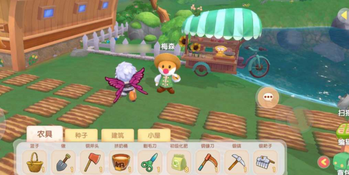 摩尔庄园金矿石怎么获取1