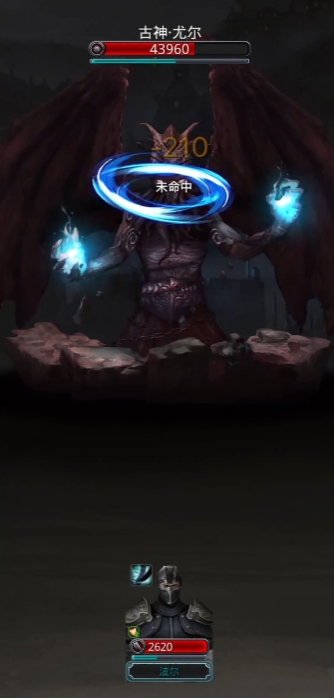 地下城堡2图13怎么打得过3