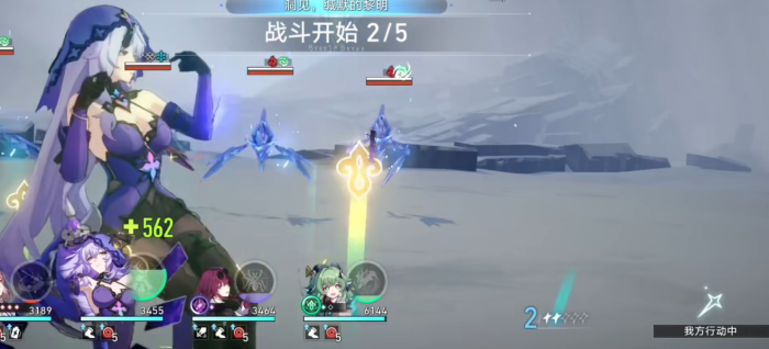 崩坏星穹铁道新手阵容怎么搭配1