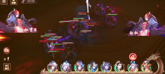 放开那三国3太史慈技能是什么1