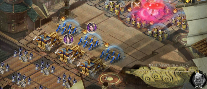 攻城掠地副本怎么打郭淮3