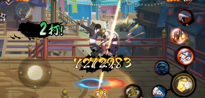 火影忍者手游佐井最佳通灵兽秘卷怎么搭配3