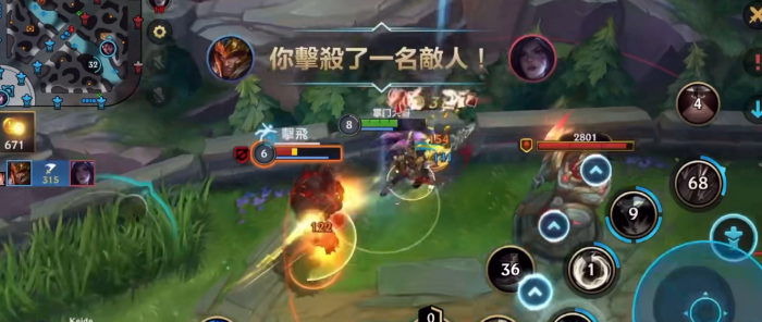 英雄联盟手游皇子怎么玩2