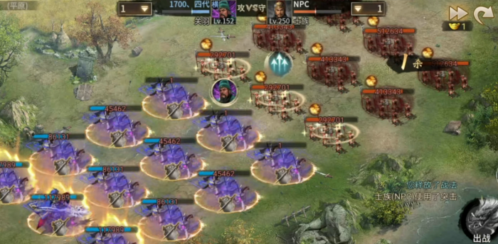 攻城掠地副本122怎么过1