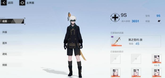 战双帕弥什新手抽什么卡池1