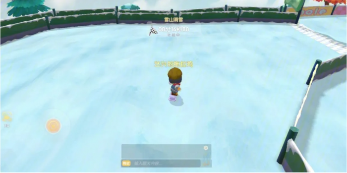 摩尔庄园手游滑雪板怎么得2