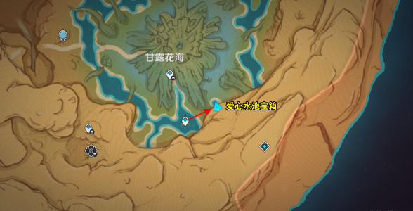 原神爱心岛宝箱单人怎么拿2