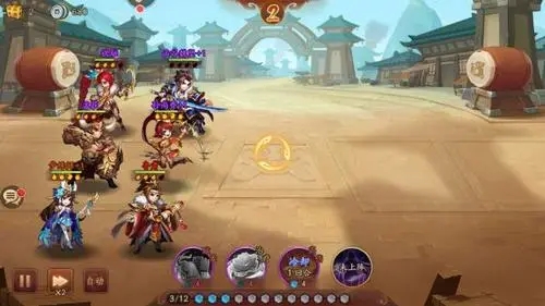 少年三国志强灼烧篇如何过1