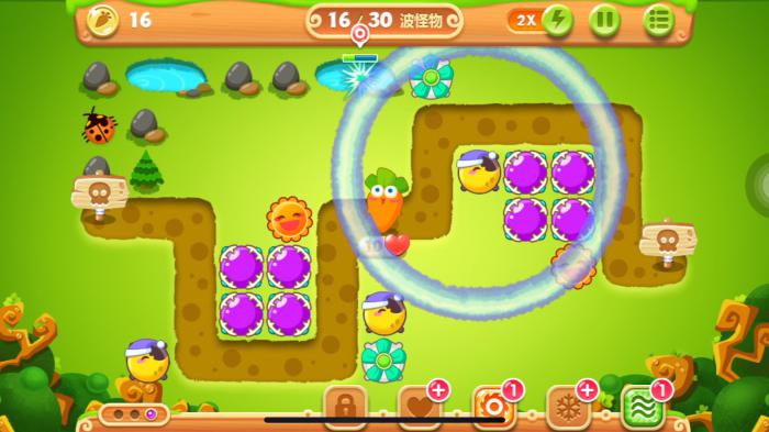 保卫萝卜2第21关怎么玩1