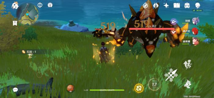 原神如何快速获得石化的骨片1