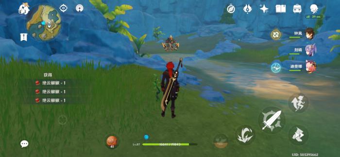 原神如何快速获得石化的骨片3