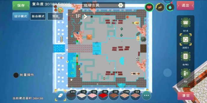 创造与魔法古代建筑风格图纸怎么得2