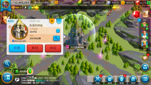 万国觉醒怎么参加失落之地3