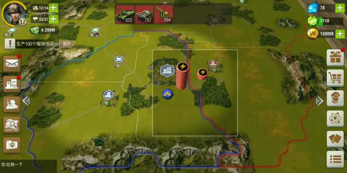 二战风云2新手战场怎么造巡洋舰3