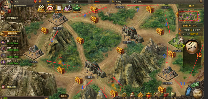 攻城掠地西域蒲垫有什么用3