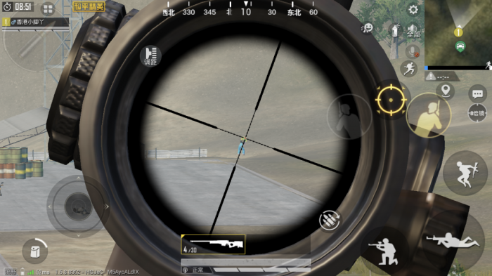 绝地求生如何摇晃头3