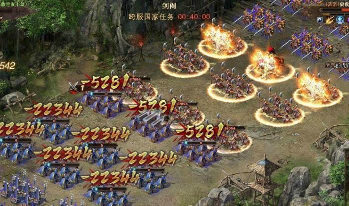 攻城掠地阵法在哪3