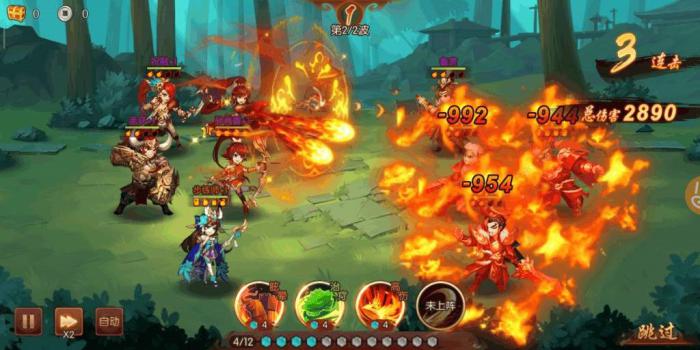 少年三国志怎么160连抽3