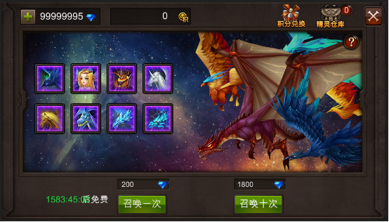 全民奇迹宠物天赋怎么加点1