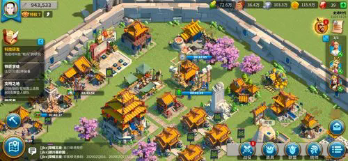 万国觉醒如何快速拜访部落村庄3