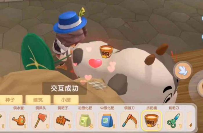 摩尔庄园怎么获得牛场1