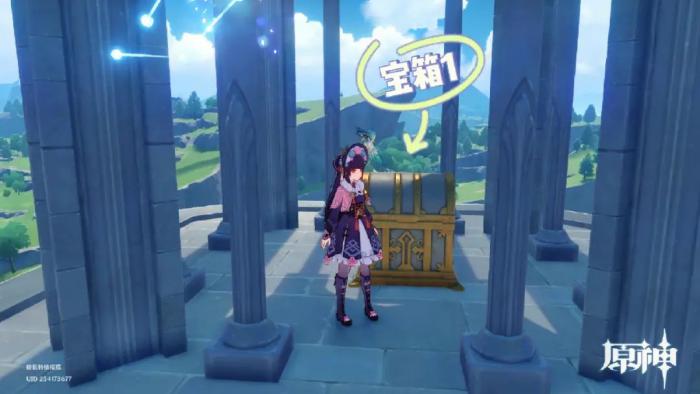 原神怎么进蒙德城底下2