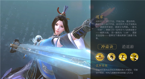 秦时明月红将高渐离技能是什么3