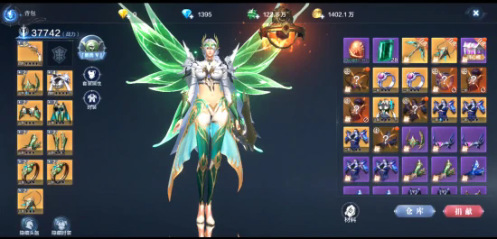 全民奇迹2信号弹怎么发2