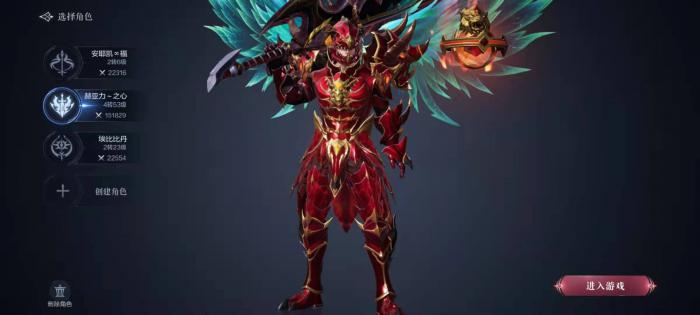 全民奇迹2信号弹怎么发3