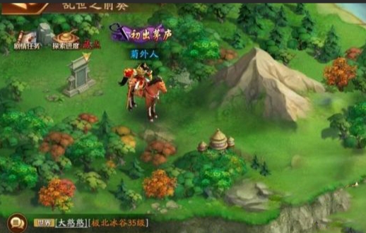 放开那三国3哪个武将比较强2