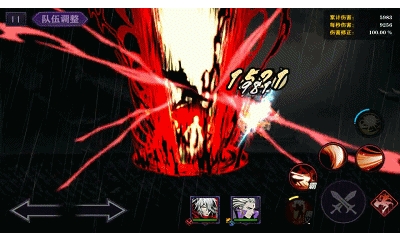 影之刃2魔魂怎么打连击2