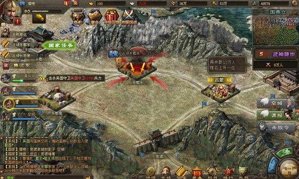 攻城掠地副本董卓怎么过1