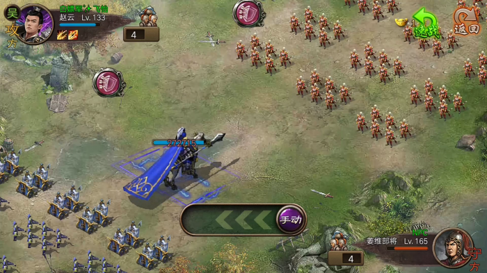 攻城掠地神匠铸造令怎么用3